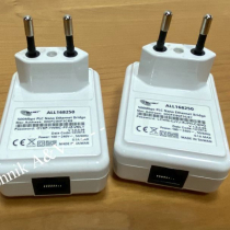 Allnet Powerline Ethernet Adapter ALL168250 (2 Stück)