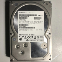 Hitachi 3,5 Zoll S-ATA Festplatte 2 TB