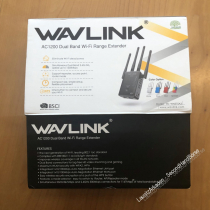WAVLink WL-WN575A3 Dual-Band WLAN Router / Repaeter / AccessPoint